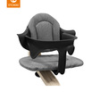 Babyset Nomi® Black STOKKE - 4