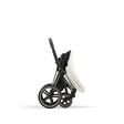 Poussette e-PRIAM Rosegold Off White 2023 CYBEX - 4