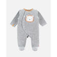 Babou & Kendi Pyjama babou velours gris 6 mois NOUKIE 'S